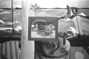 Image description is not available for 1970.008(HHC)